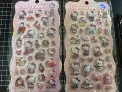 Item thumbnail for item 47ebd361-3205-4b33-a70a-a727374e3b08