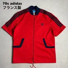 Item thumbnail for item 5d2857dd-dd59-4671-a282-d197285fe041