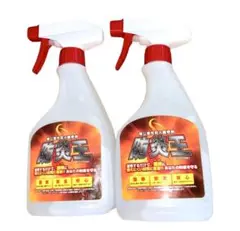 【新品/未使用】防炎王 500ml 2本セット