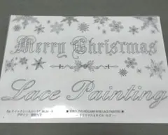 Item thumbnail for item a0639550-539f-4b8a-a043-ca626bd77a05