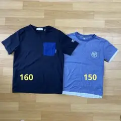 男児 Tシャツ 160、150 セット売り