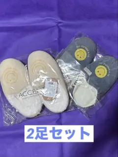 スマイル　ニコちゃん　スリッパ