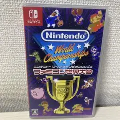ファミコン世界大会　Switch用ソフト