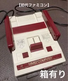 Nintendo HVC-001