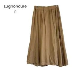【Lugnoncure】ロングギャザースカート ピンクブラウンF a0556