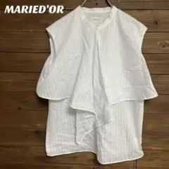 ♦︎【マリードール】MARIED'OR 新品ストライプ ノースリーブシャツ M