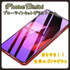 Item thumbnail for item 97a9fc63-d858-4c86-8326-51ca4e8b9f04