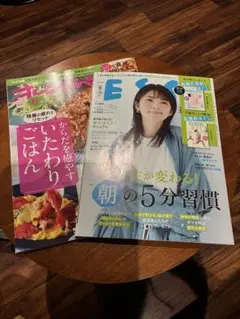 Item thumbnail for item 2d9f2c71-7895-4281-80bd-772fc6214608