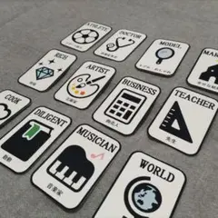 選び取りカード(やや大きめ)