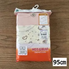 Item thumbnail for item 0587b6cf-7161-4c4c-bf14-1219e151d437