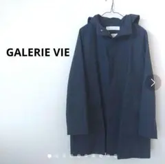 値下げ GALERIEVIE ギャルリーヴィー トゥモローランド オータムコート