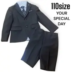 美品✨YOURSPECIALDAY 110フォーマルスーツ4点セット 男の子　黒