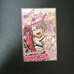 Item thumbnail for item e1e0ccd5-55e0-4aff-832f-6de30c626a27