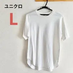 UNIQLO ユニクロ 半袖シャツ 白 Tシャツ ホワイト L