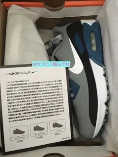 airmax90 GOLF エア マックス 90 ゴルフ 24cm 24.5cm