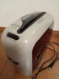 Item thumbnail for item a74bebe0-624d-420d-8056-8a2231e02f8c