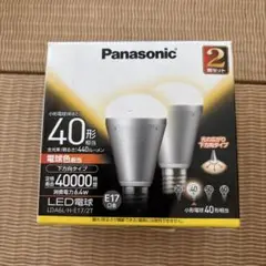 Panasonic LDA6L-H-E17/2T