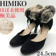 Item thumbnail for item f210fedc-157f-42bd-ac59-d8d0e2d4ce05