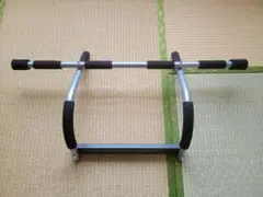 懸垂バー　 シルバー