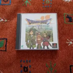ドラゴンクエストVII プレイステーション