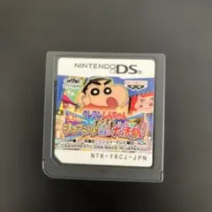 DS ソフト　クレヨンしんちゃん シネマランド カチンコガチンコ大活劇