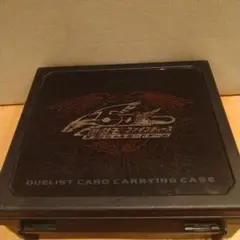 遊戯王 デュエリストカードキャリングケース