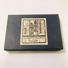 Item thumbnail for item 7e506301-d57f-47cf-9f8b-d8e894d45747