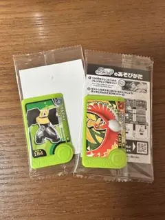 【未開封】ポケモンブレンダ　ホウオウ　メルメタル