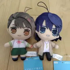 すずめの戸締まり きゅるまるぬいぐるみ 岩戸鈴芽・宗像草太