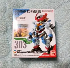 ジークアクス　Gundam GQuuuuuuX　◎ガンダムコンバージ　新品未開封