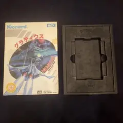 Item thumbnail for item f739908f-c748-4164-a66e-b163934bf5bc