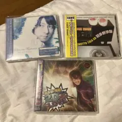 羽多野渉 CD3点セット