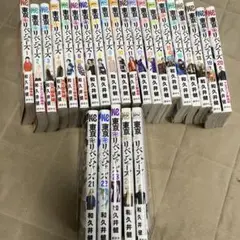 東京リベンジャーズ　漫画本　1〜25巻