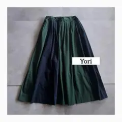 【バイカラー✨】Yori バイカラープリーツスカート フレア