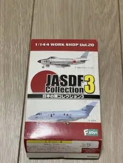 JASDF Collection 3 1/144 スケールモデルキット