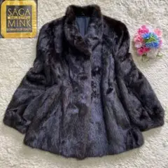 【最高級 金サガ】サガミンク 本毛皮 セミロングコート ダークブラウン13