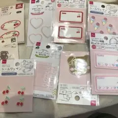 ワッペン　ネームテープ　一つ開封済