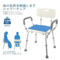 Item thumbnail for item de5ad794-e1de-4664-a74f-e229d021677a