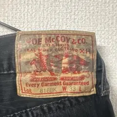 JOE McCOY ブラックデニム