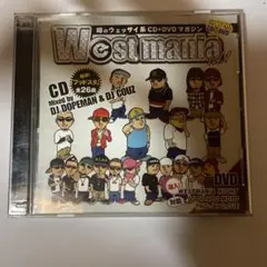Westmania vol.1CD + DVD