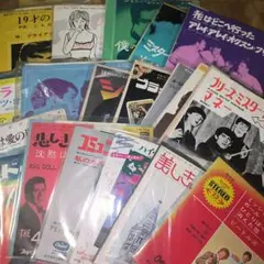 レコードまとめて