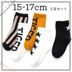 Item thumbnail for item 2886848b-1cd1-4552-91db-09132c8bb60c