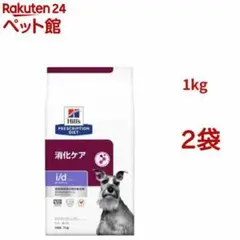 Item thumbnail for item 3f8bfc58-1ddf-46ec-95e9-b0e80829d836