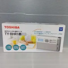 TOSHIBA TY-RHR1 ホワイト SD/USBラジオ TY-RHR1 | ラジオ | 東芝ライフスタイル株式会社 | ラジオ