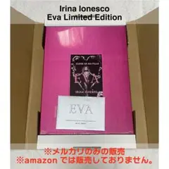 2025年最新】イリナ・イオネスコの人気アイテム - メルカリ