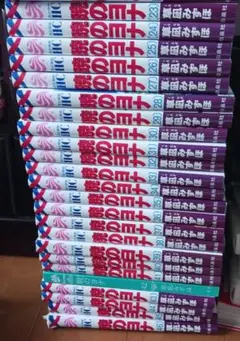 暁のヨナ 22~46迄まとめ売り25冊一冊カバーなしジャンク品