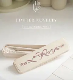 Item thumbnail for item 7f088939-9d27-45c1-b4e2-b5c7f1784bc6