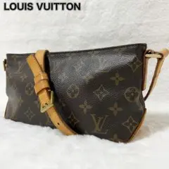 【正規品】LOUIS VUITTON モノグラム トロターショルダーバッグ