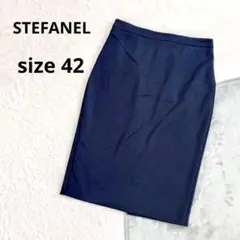 【ステファネル】膝丈タイトスカート サイズ42 紺 コットン51%