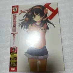 涼宮ハルヒの憂鬱 4 笹の葉ラプソディ DVD 限定版 2枚組